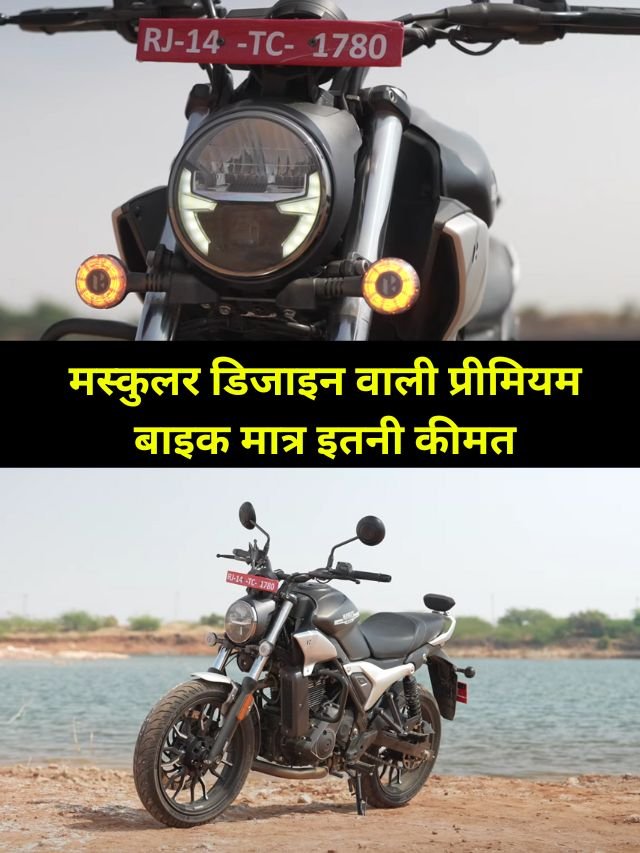 Hero Mavrick 440
