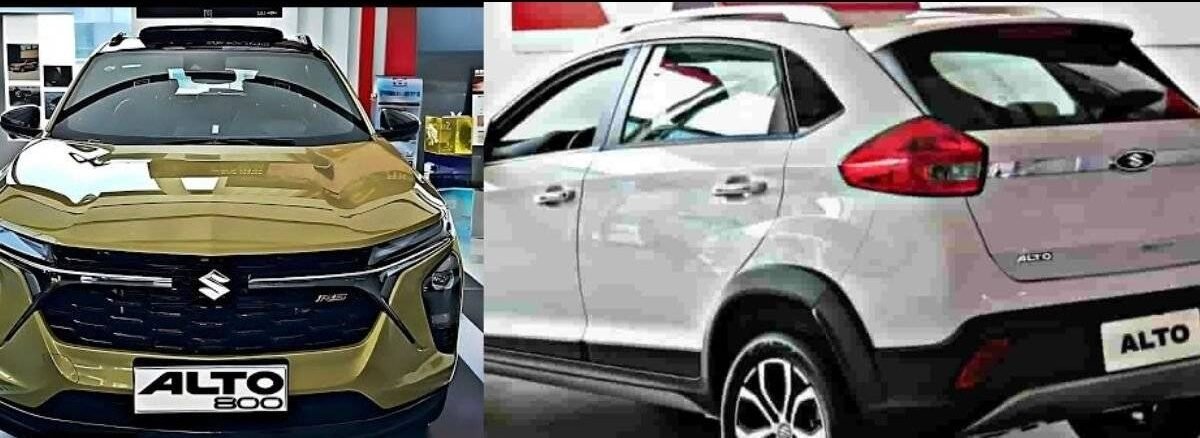 Maruti Suzuki Alto 800 2024