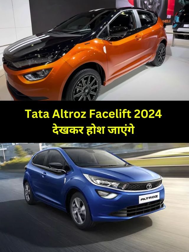 Tata Altroz Facelift 2024