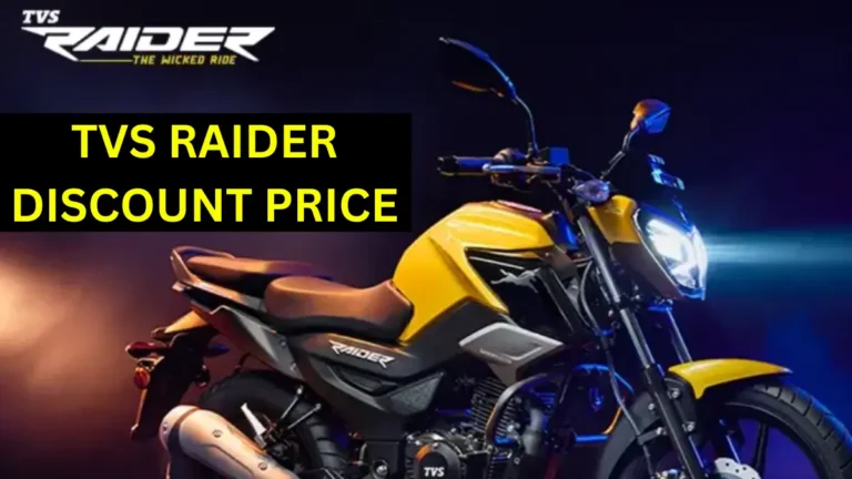 TVS Raider 2024 Features Price in India