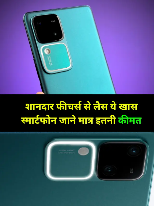 VIVO V30 PRO